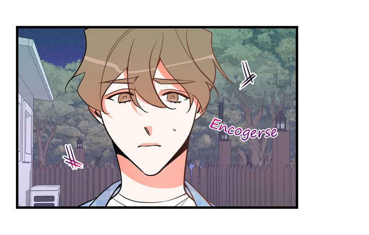 Who Can Define Popularity? Chapter 8 - Page 16
