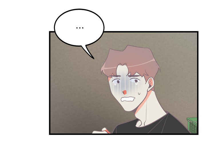 Who Can Define Popularity? Chapter 8 - Page 23