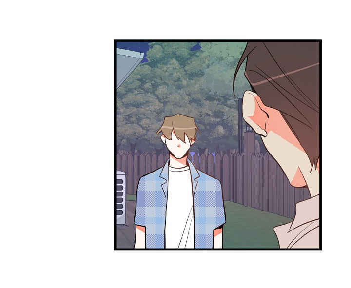 Who Can Define Popularity? Chapter 8 - Page 8