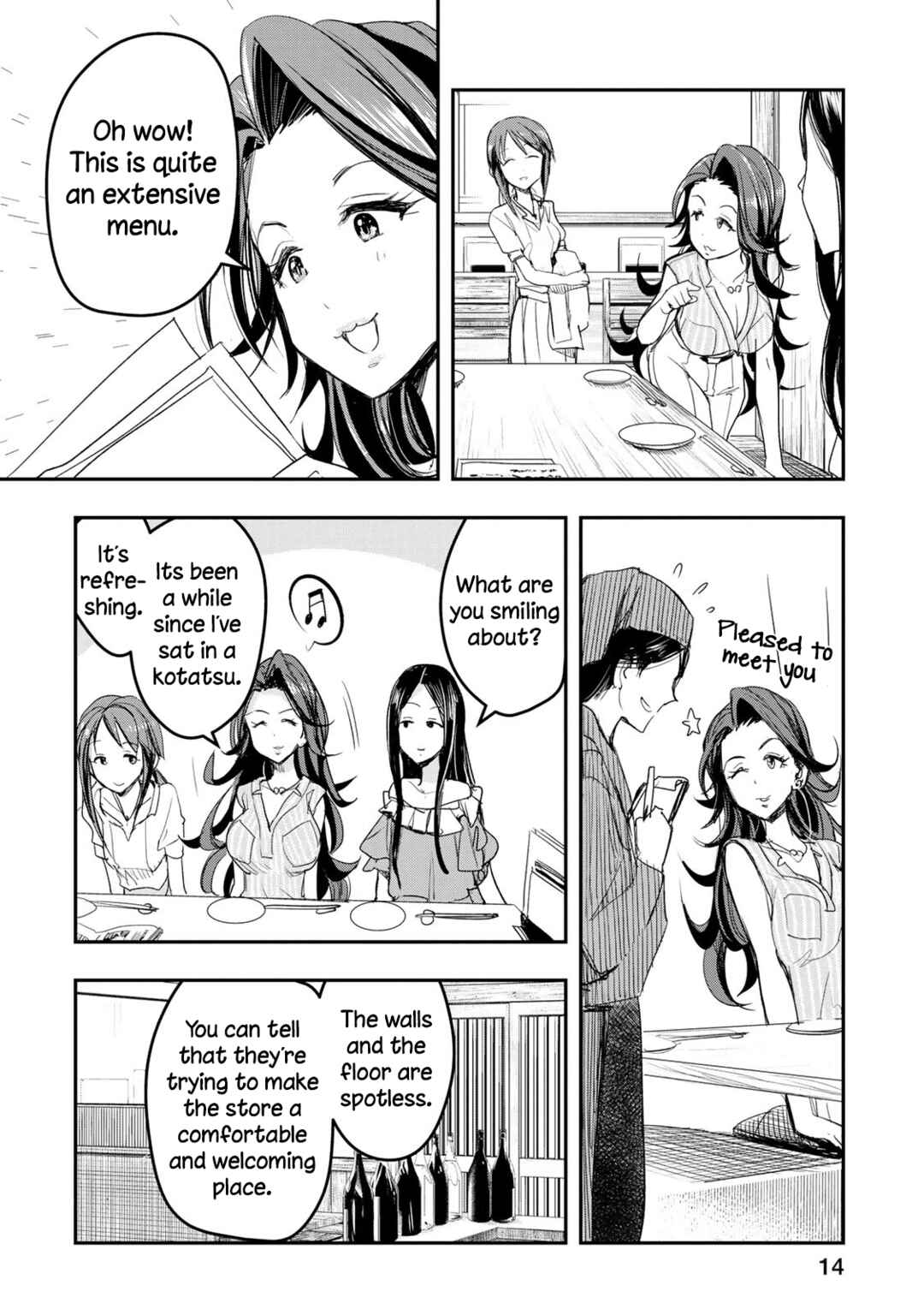 THE iDOLM@STER Cinderella Girls - After20 Chapter 17 - Page 16