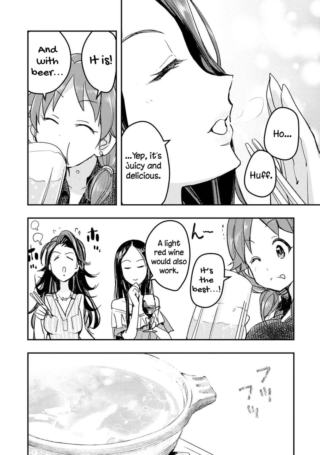 THE iDOLM@STER Cinderella Girls - After20 Chapter 17 - Page 19