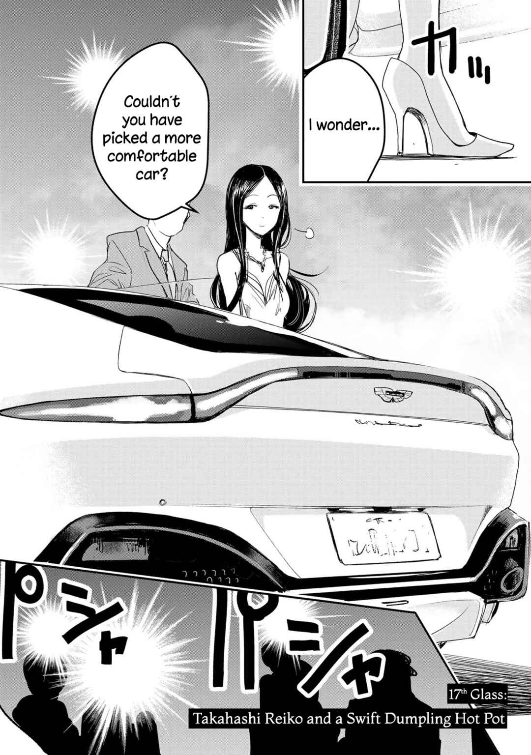 THE iDOLM@STER Cinderella Girls - After20 Chapter 17 - Page 6