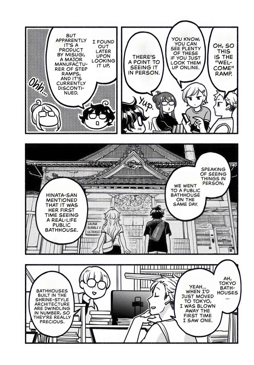 Futari Machiaruki Chapter 6.5 - Page 3