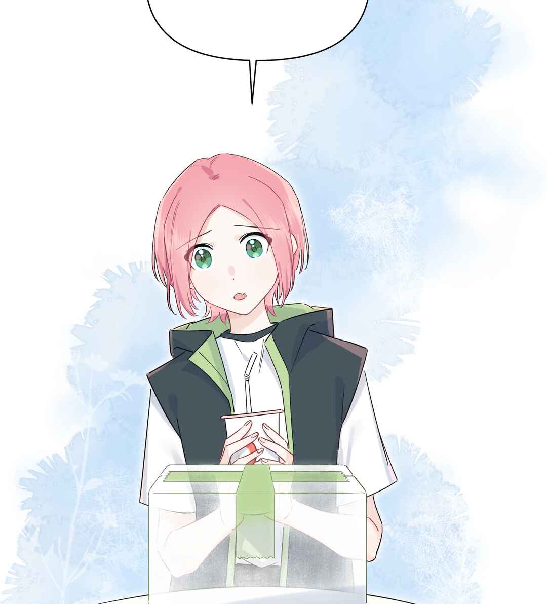Liàn'ài Ràng Wǒ Yǒu le Chāonénglì Chapter 17 - Page 40
