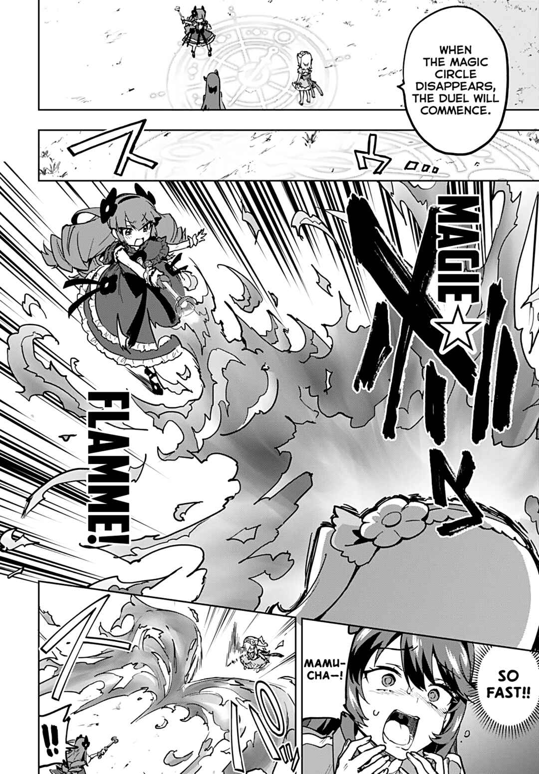 Mahou Shoujo 201 Chapter 23 - Page 12