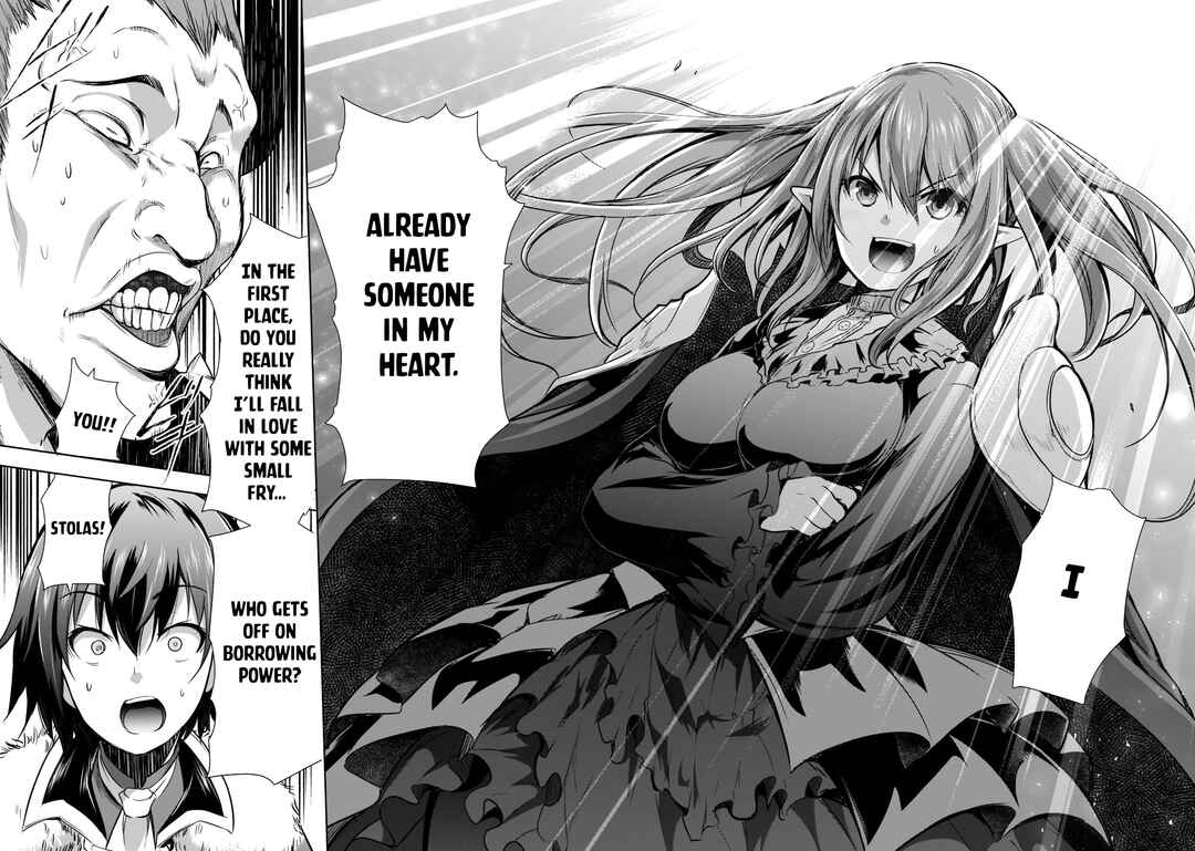 Maou-sama no Machizukuri! ~Saikyou no Dungeon wa Kindai Toshi~ Chapter 46 - Page 23