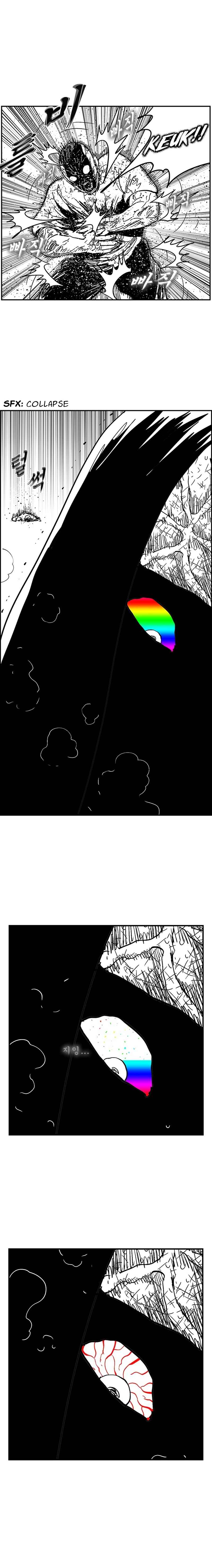 Hellper 2 <KillBeros> Chapter 135 - Page 13