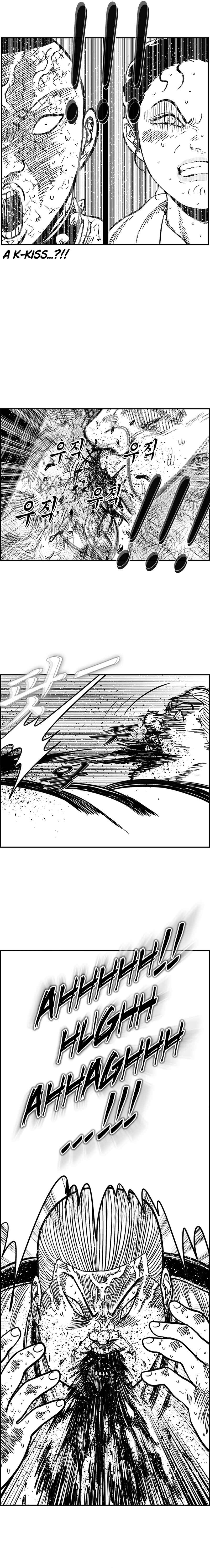 Hellper 2 <KillBeros> Chapter 135 - Page 18