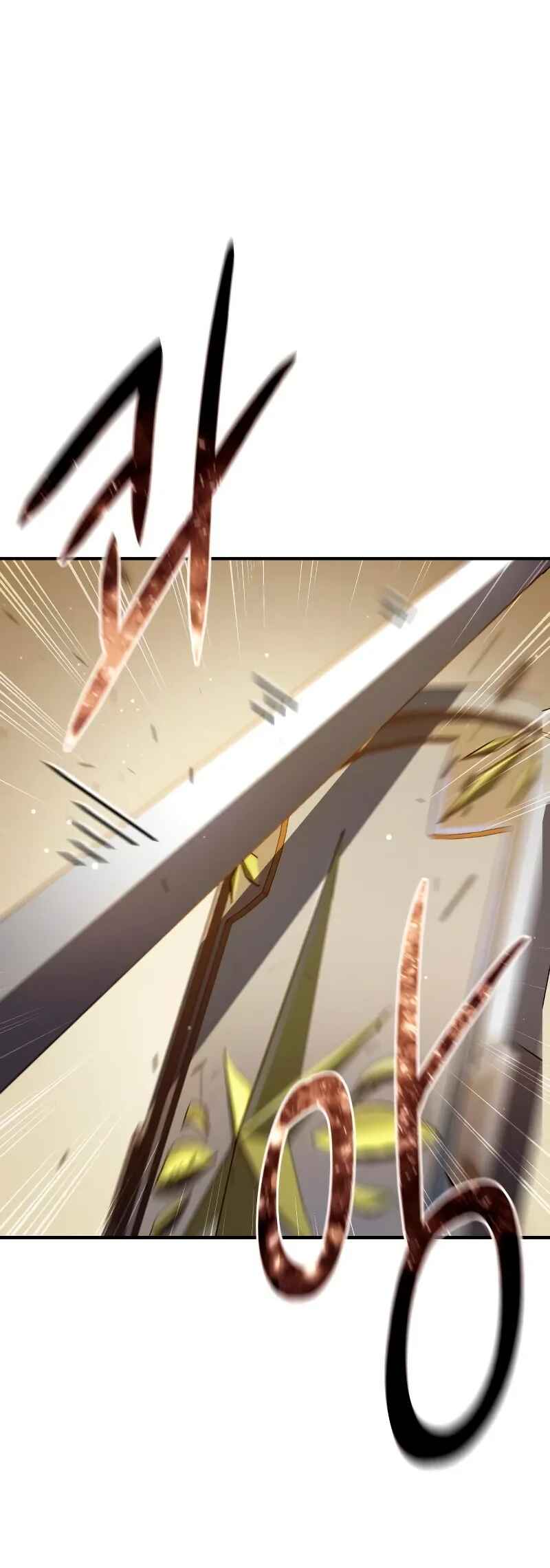 Byeol eul Pumeun Swordmaster Chapter 19 - Page 65
