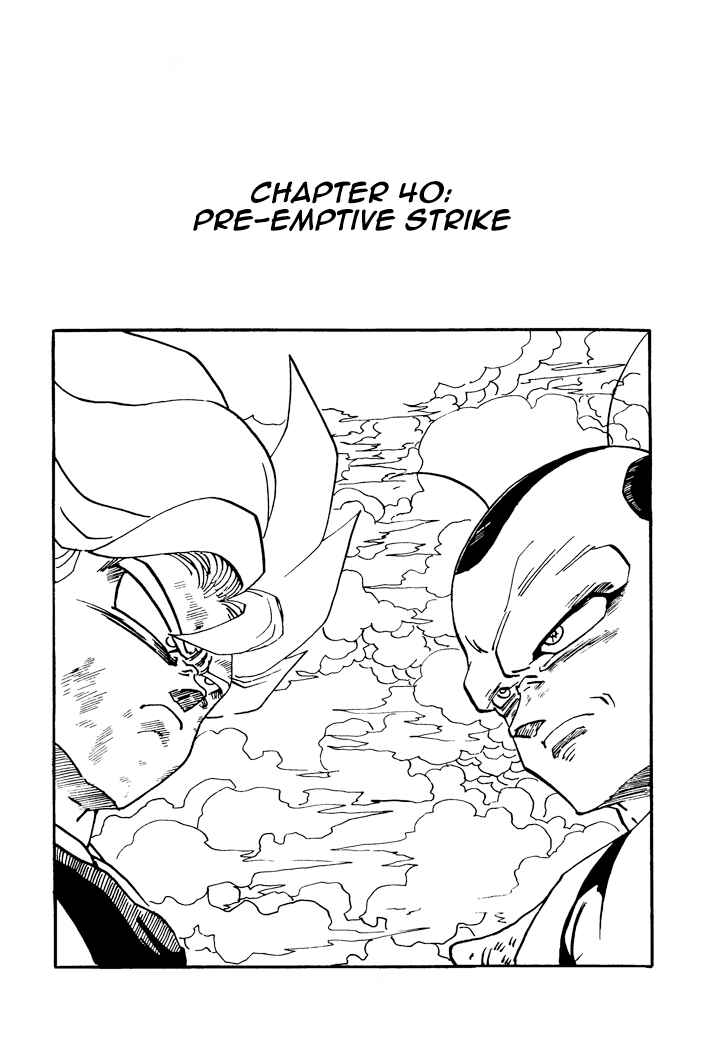 Dragon Ball - Zeroverse (Doujinshi) Chapter 40 - Page 1