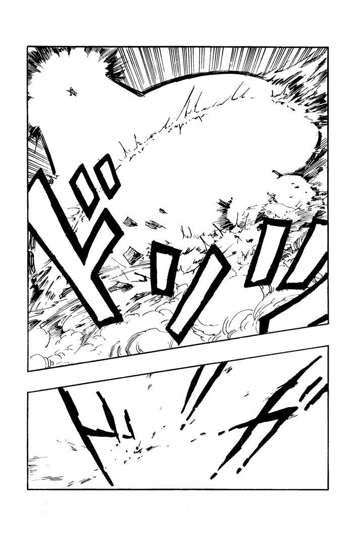 Dragon Ball - Zeroverse (Doujinshi) Chapter 40 - Page 10
