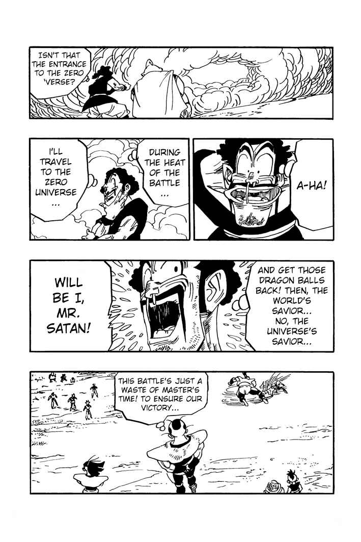 Dragon Ball - Zeroverse (Doujinshi) Chapter 40 - Page 2