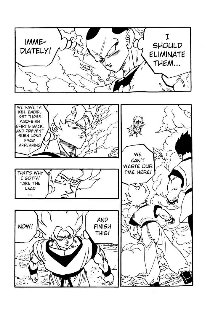 Dragon Ball - Zeroverse (Doujinshi) Chapter 40 - Page 3