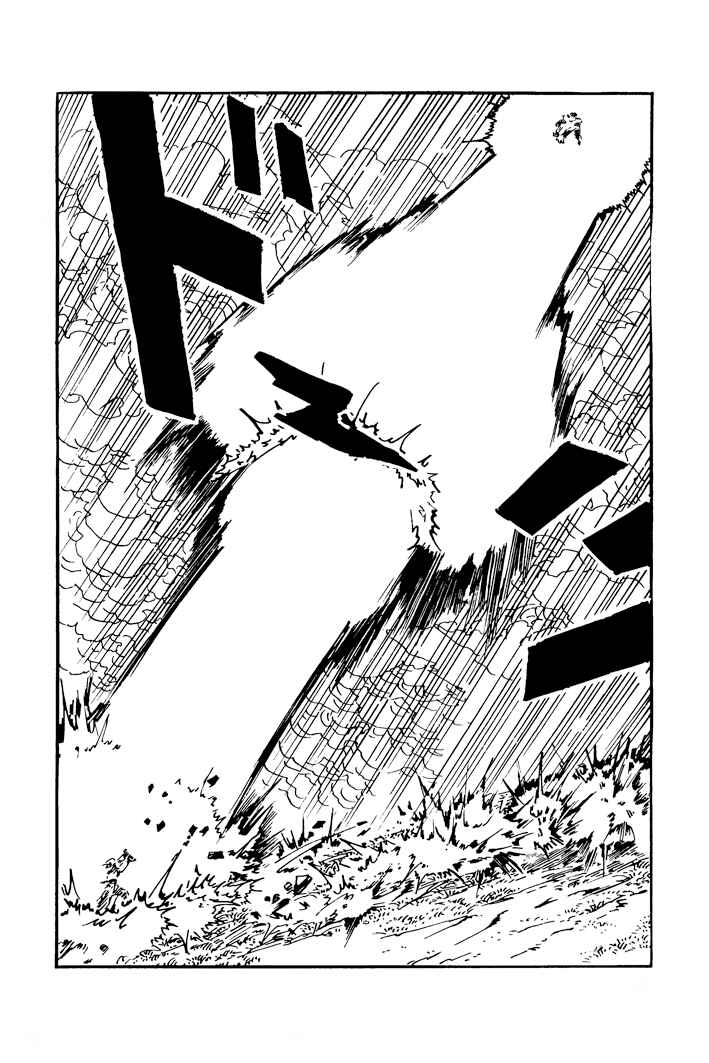 Dragon Ball - Zeroverse (Doujinshi) Chapter 40 - Page 8