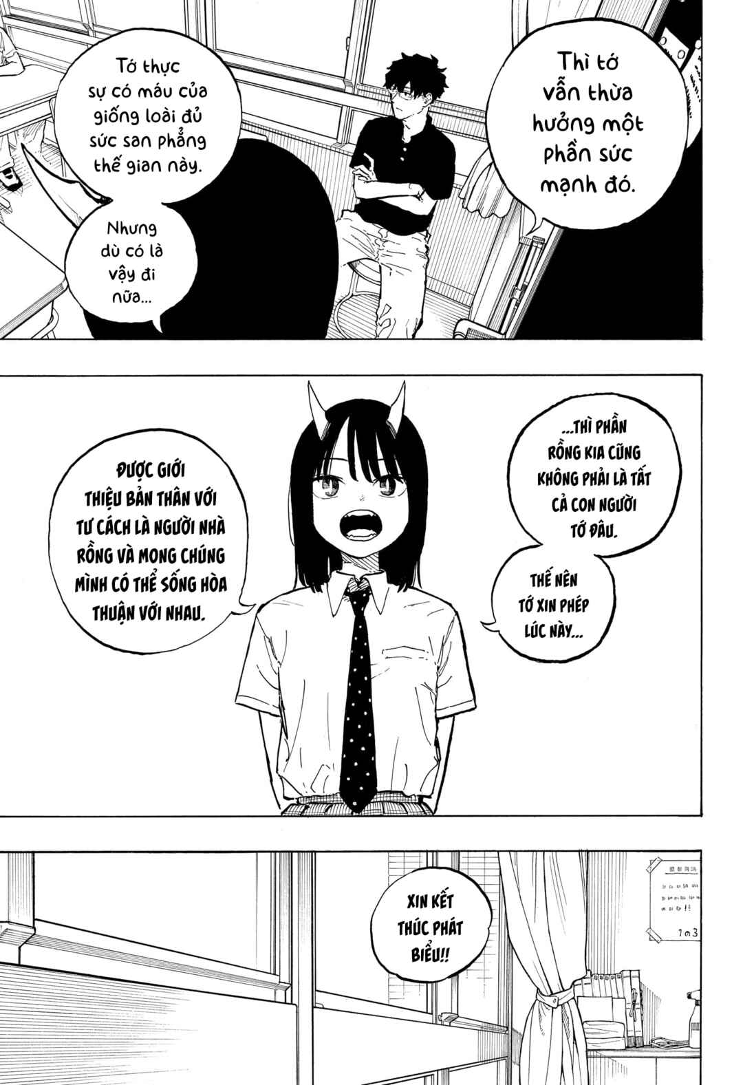 Ruri Dragon Chapter 38 - Page 11