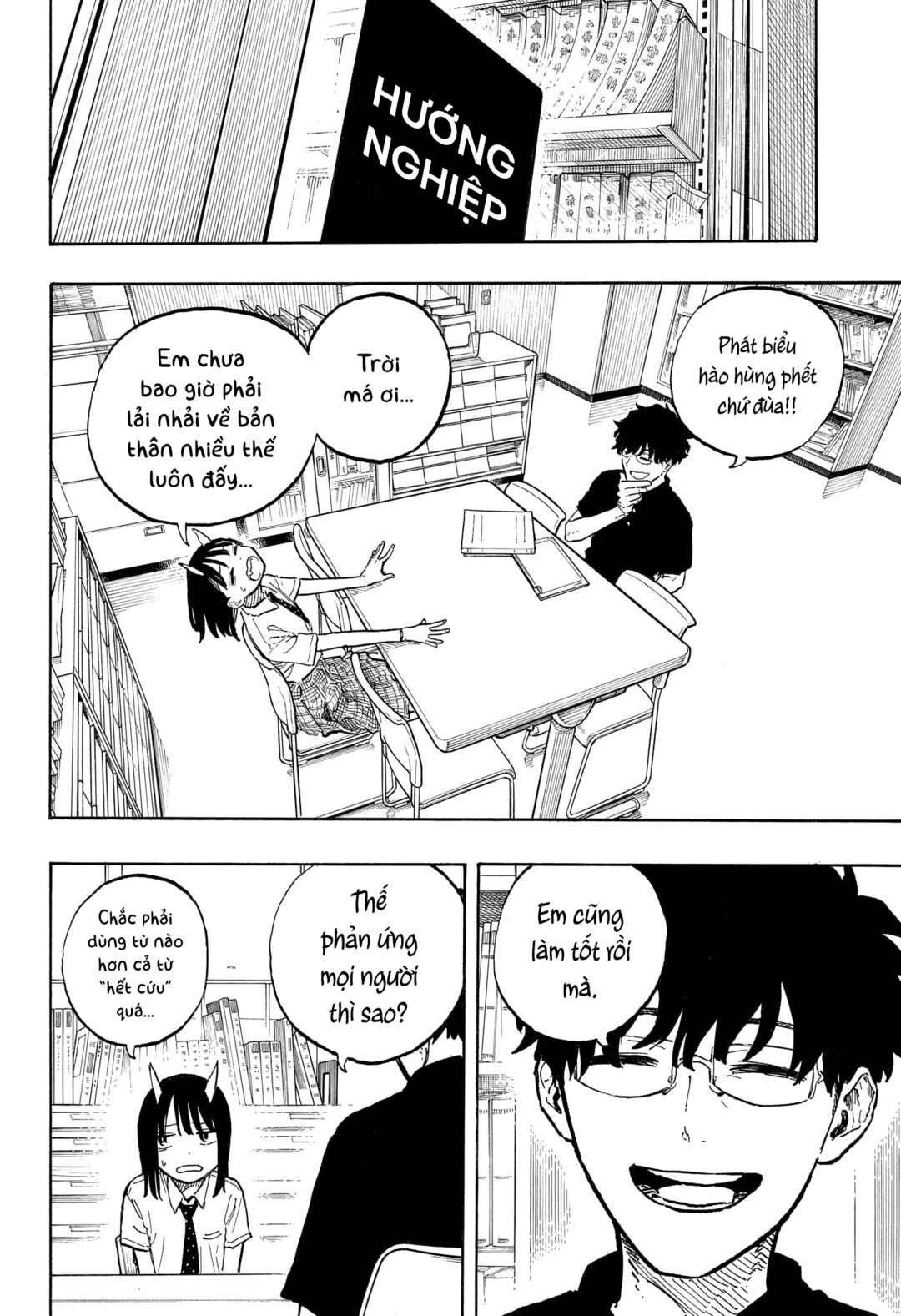 Ruri Dragon Chapter 38 - Page 12