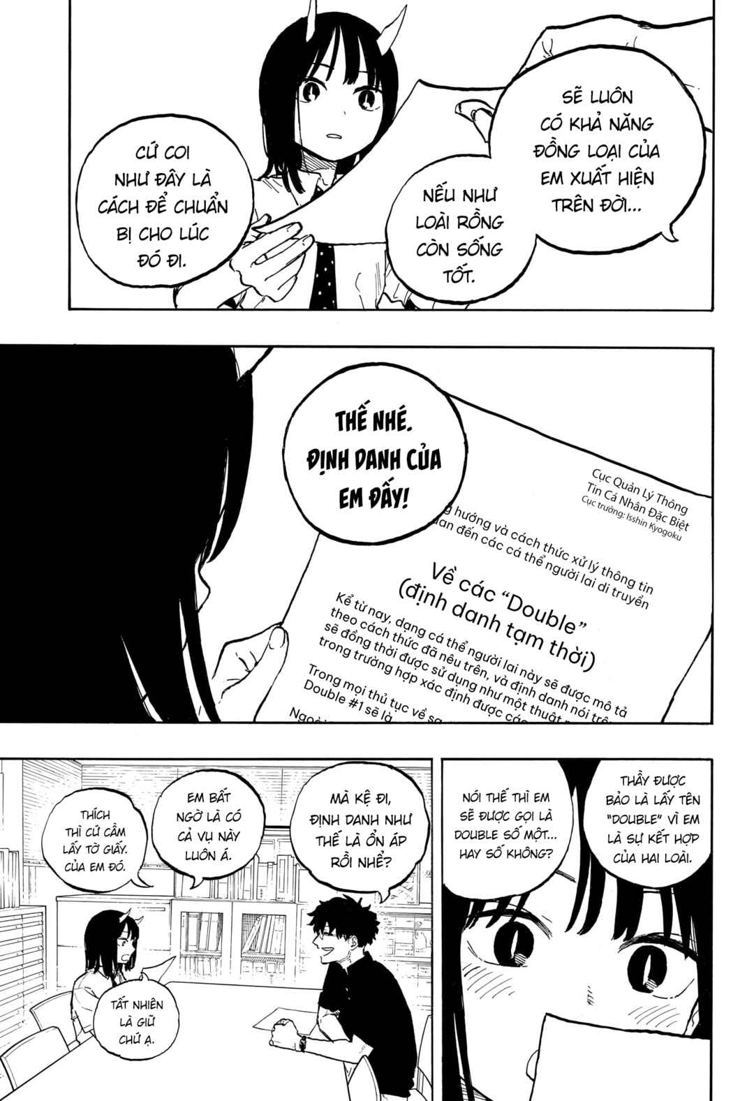 Ruri Dragon Chapter 38 - Page 15