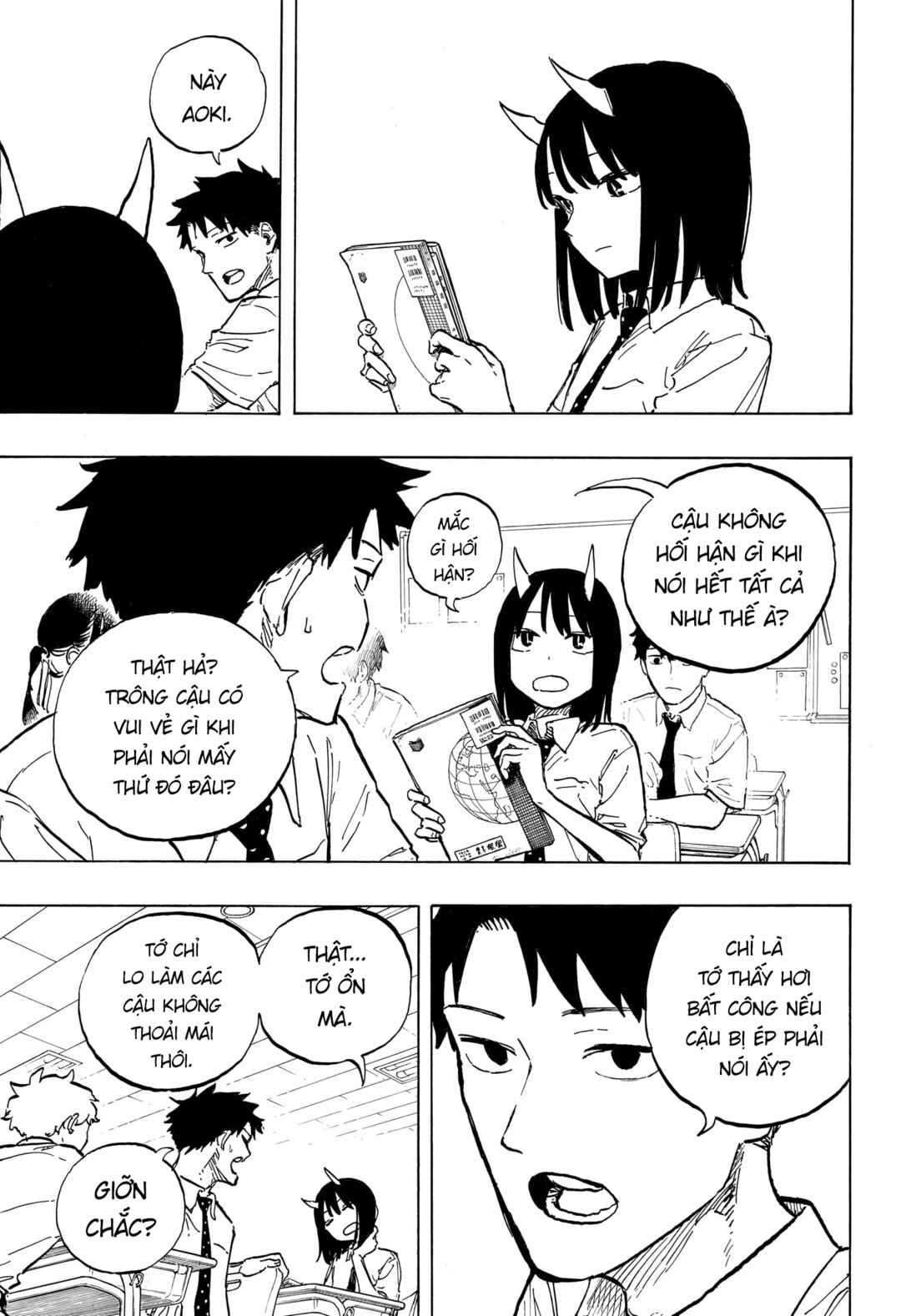 Ruri Dragon Chapter 38 - Page 17