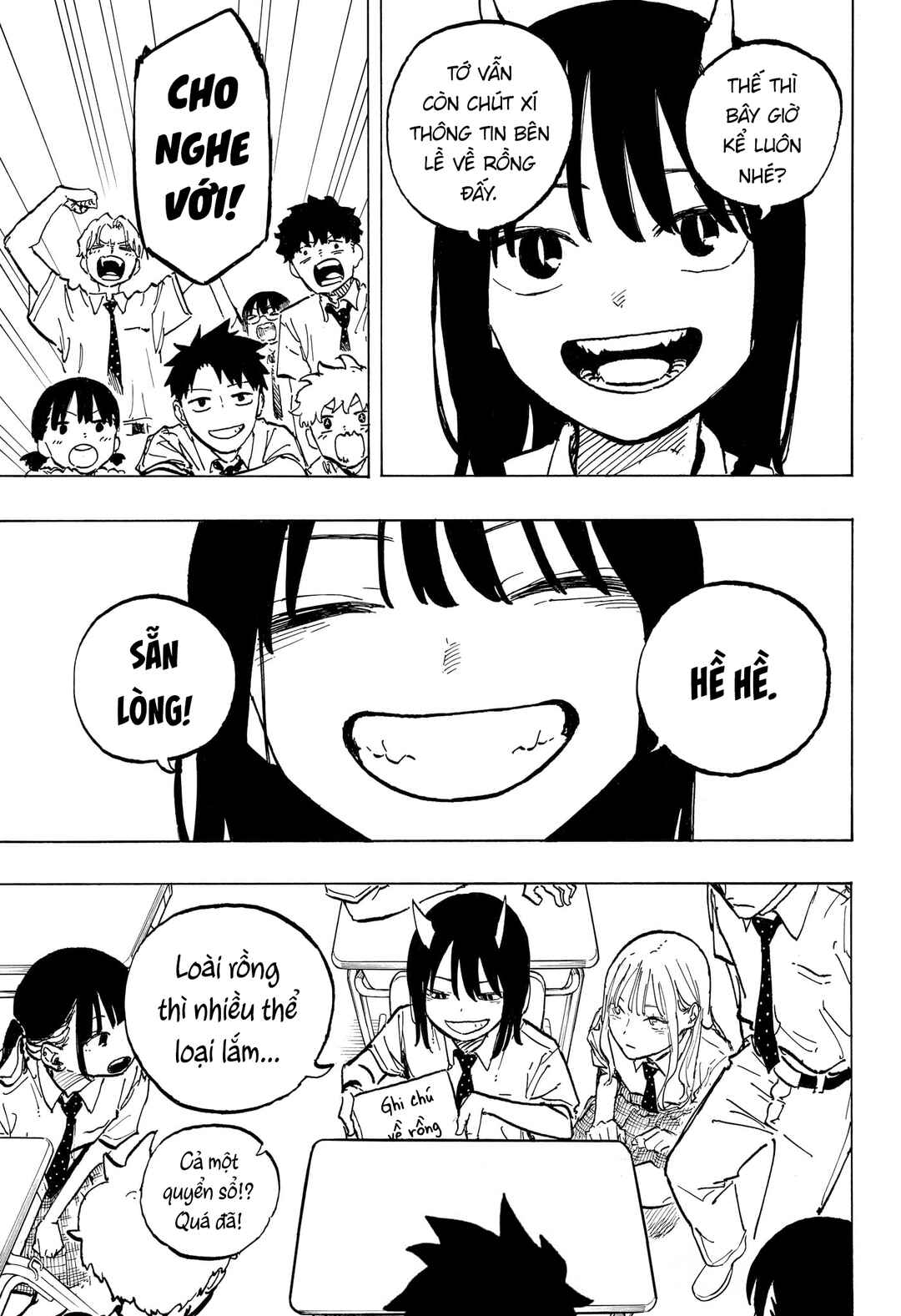 Ruri Dragon Chapter 38 - Page 19