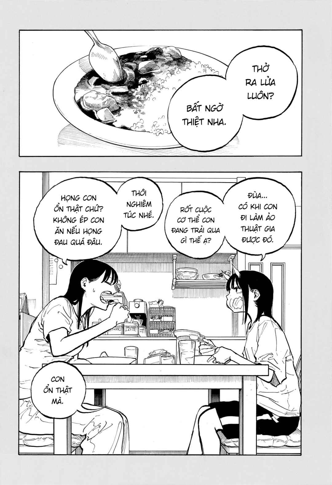 Ruri Dragon Chapter 38 - Page 2