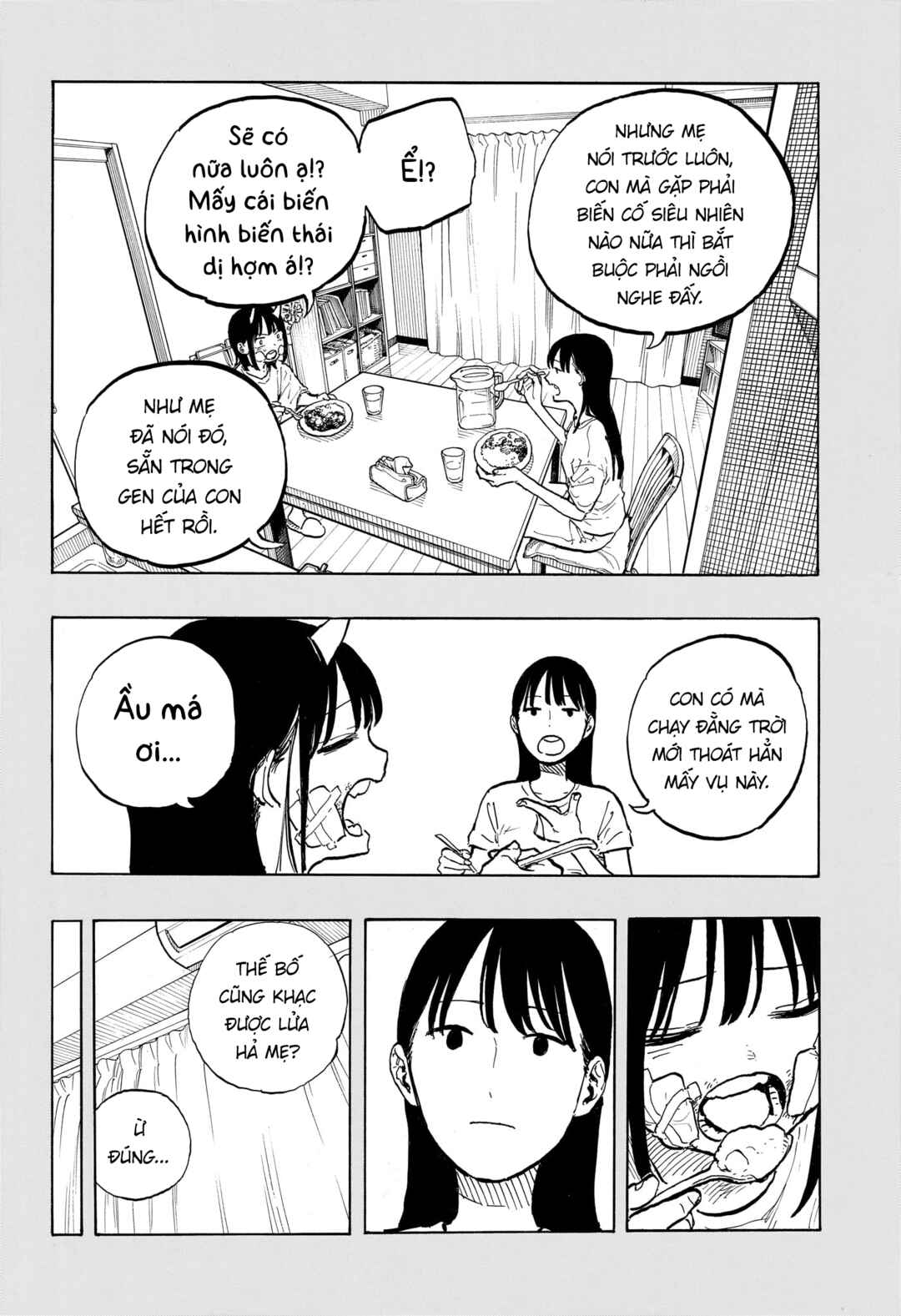 Ruri Dragon Chapter 38 - Page 6
