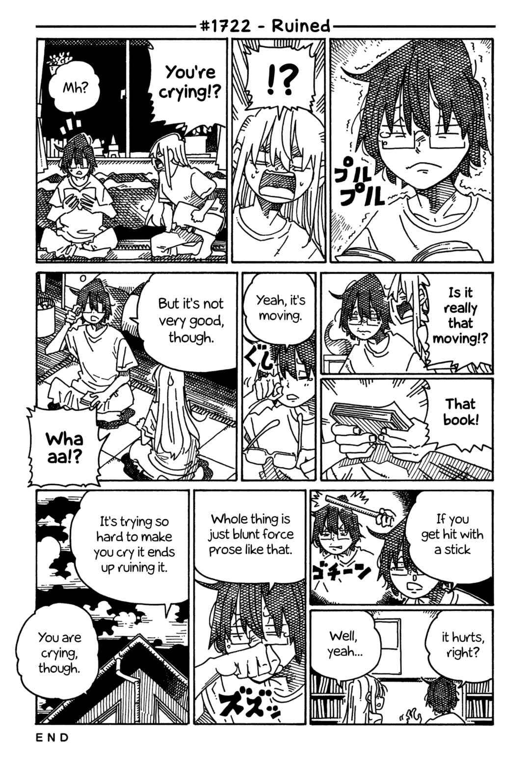 Hatarakanai Futari Chapter 1722 - Page 1