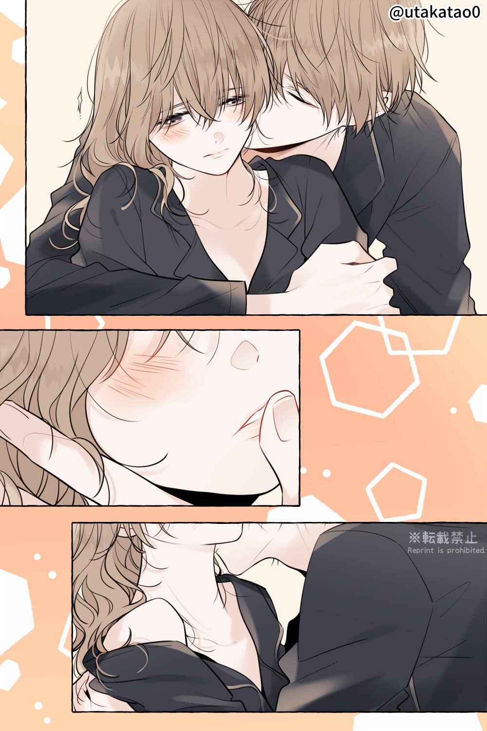 Shokuba to Jitaku de Gap no Aru Papa Chapter 11.1 - Page 1