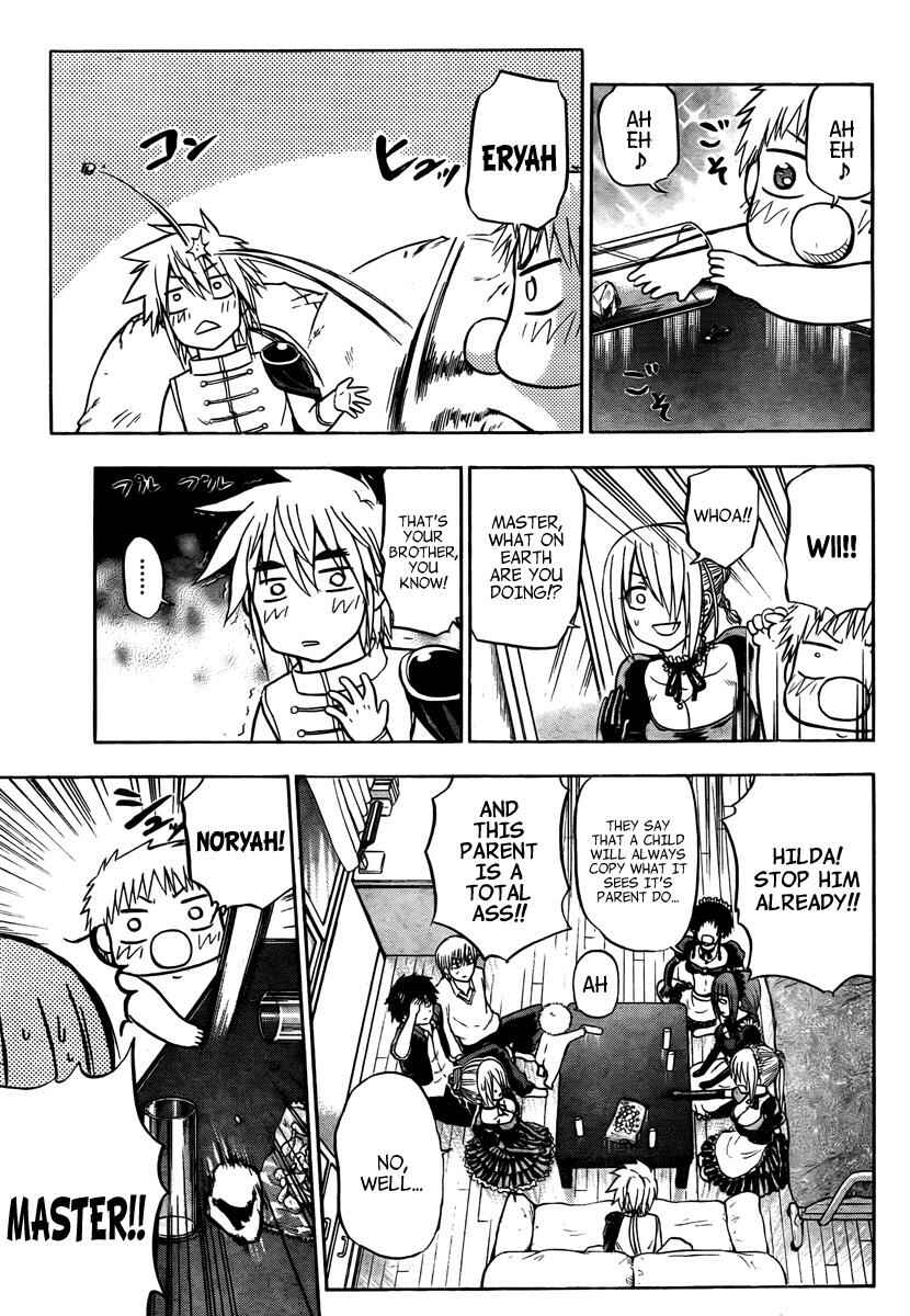 Beelzebub Chapter 82 - Page 10