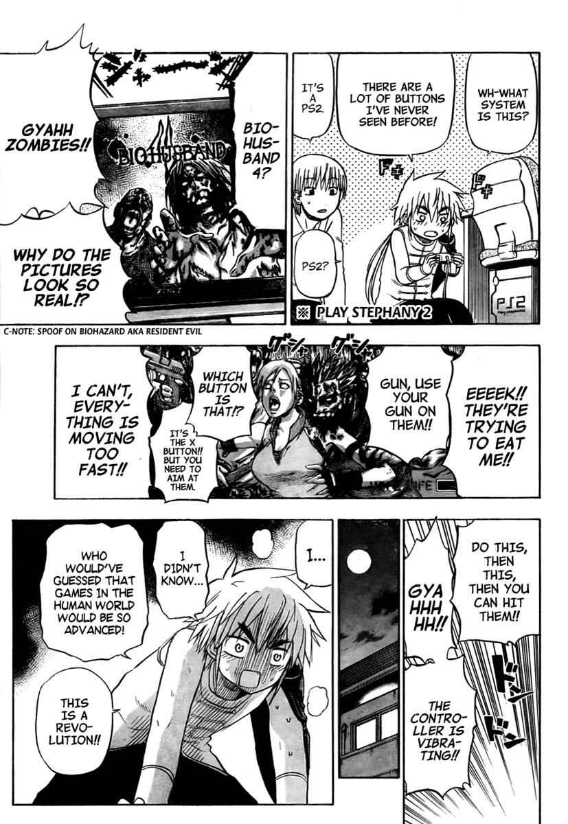 Beelzebub Chapter 82 - Page 16