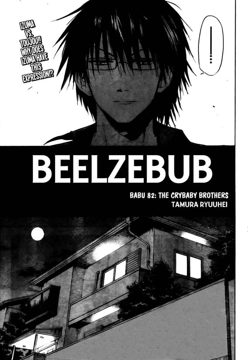 Beelzebub Chapter 82 - Page 4