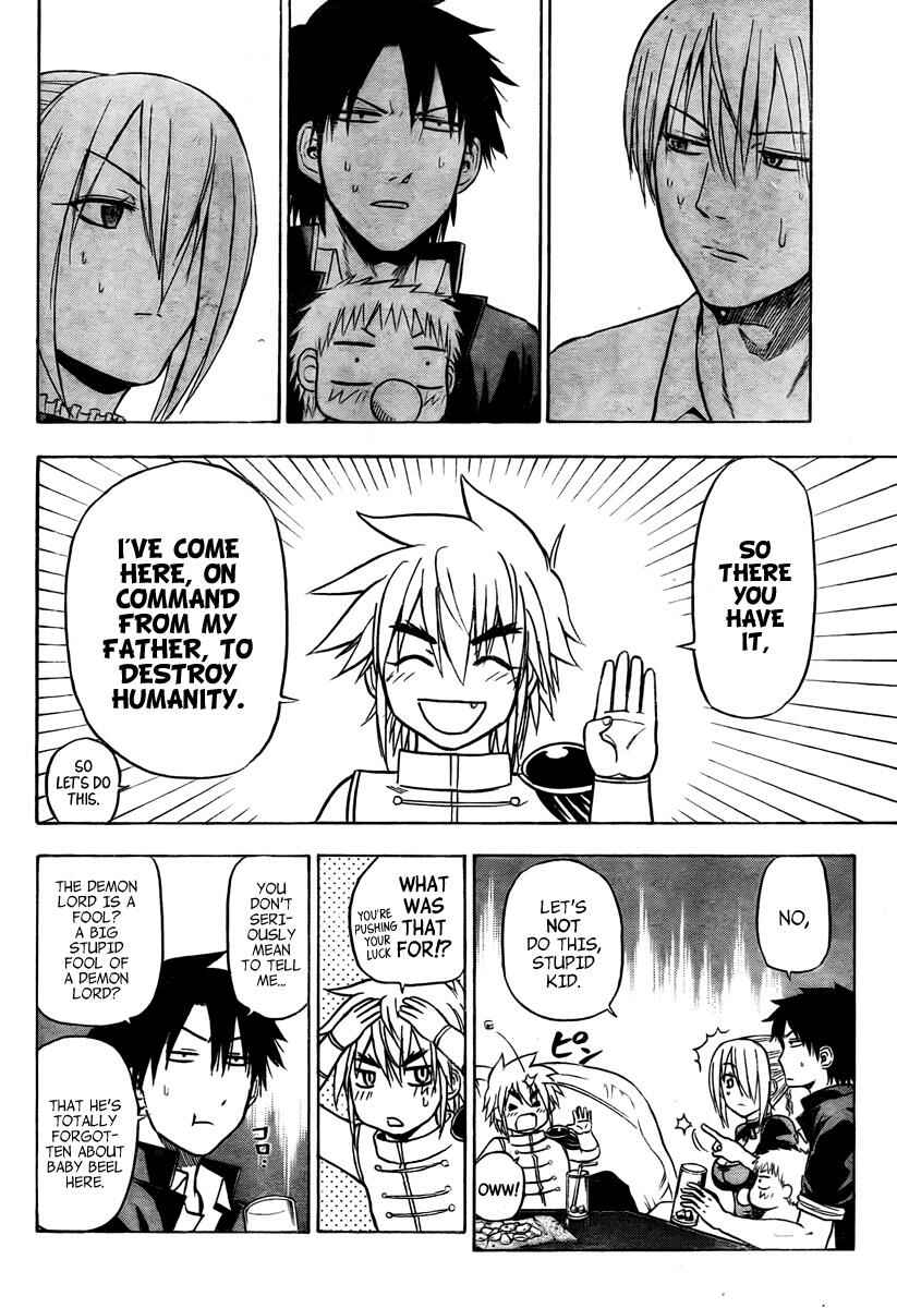 Beelzebub Chapter 82 - Page 5