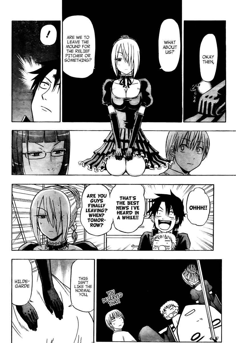 Beelzebub Chapter 82 - Page 7