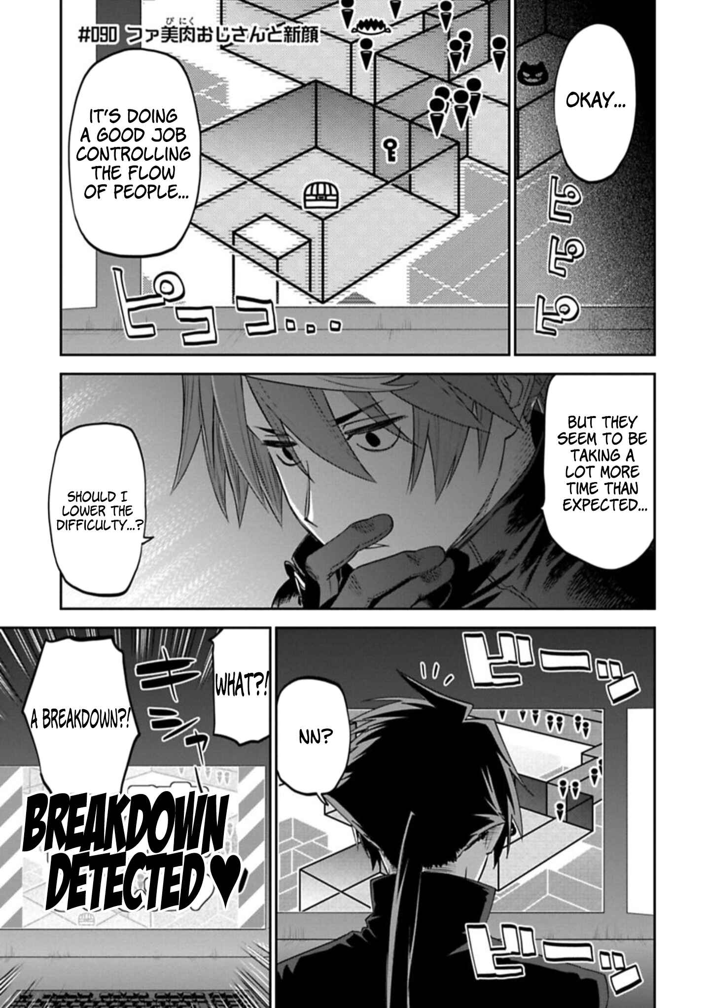 Fantasy Bishoujo Juniku Ojisan to Chapter 90 - Page 1