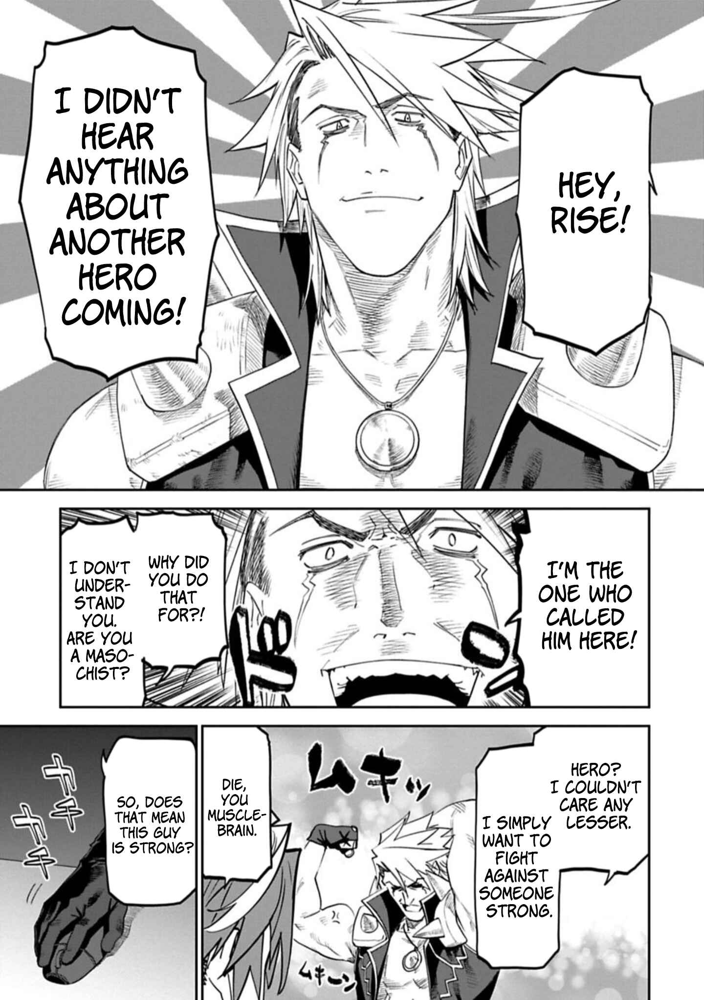 Fantasy Bishoujo Juniku Ojisan to Chapter 90 - Page 3