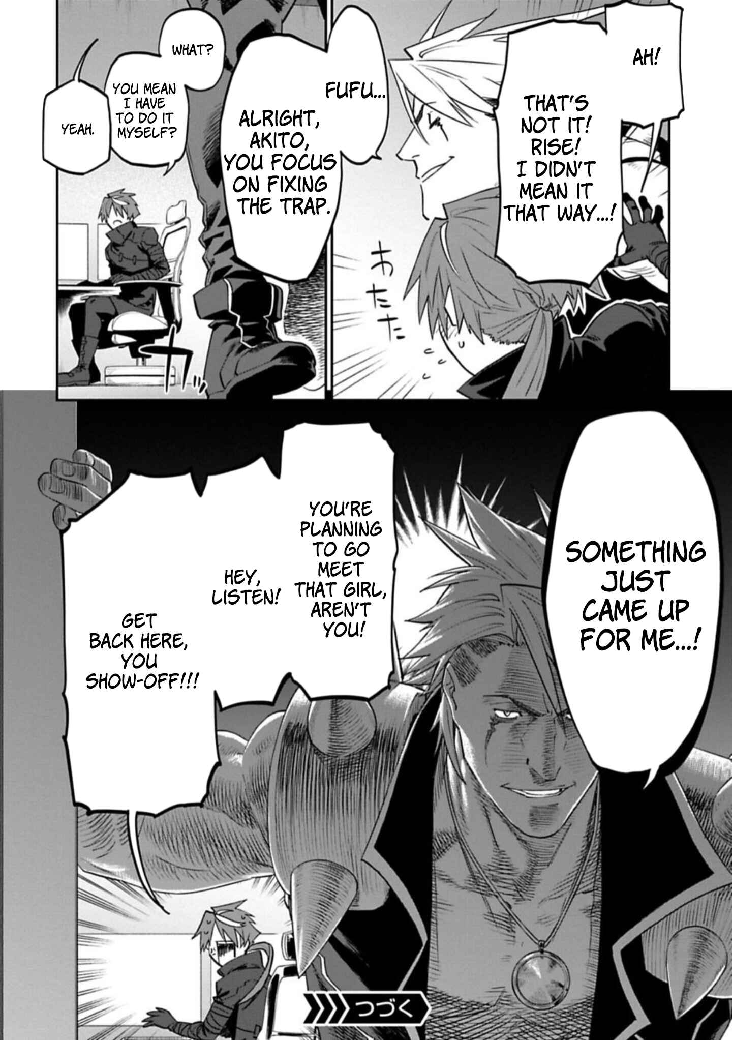 Fantasy Bishoujo Juniku Ojisan to Chapter 90 - Page 6