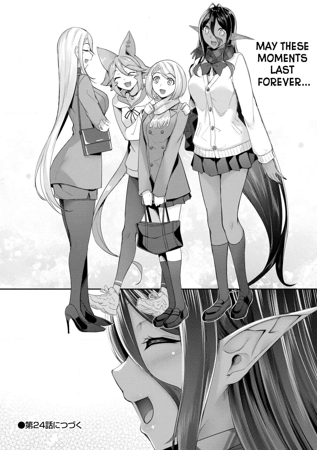 Chotto Dake Ai ga Omoi Dark Elf ga Isekai kara Oikakete Kita Chapter 23 - Page 20