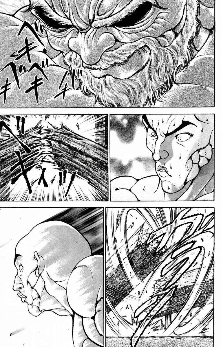 New Grappler Baki Chapter 70 - Page 13