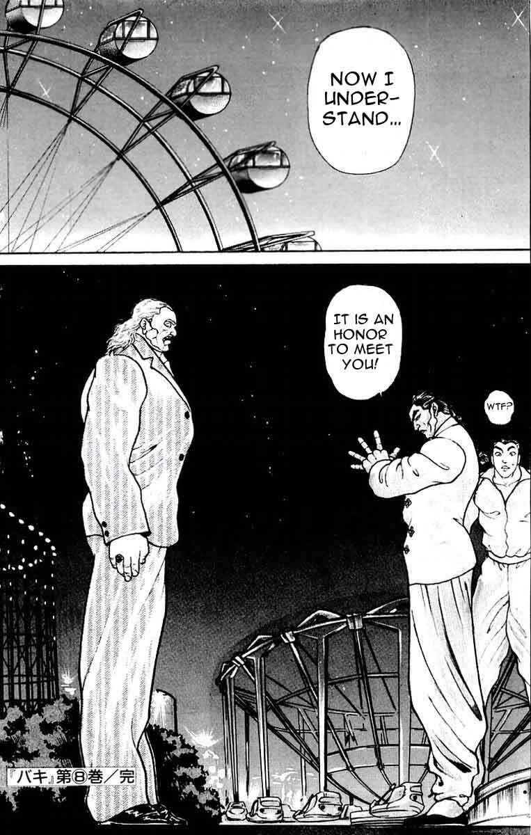 New Grappler Baki Chapter 70 - Page 19