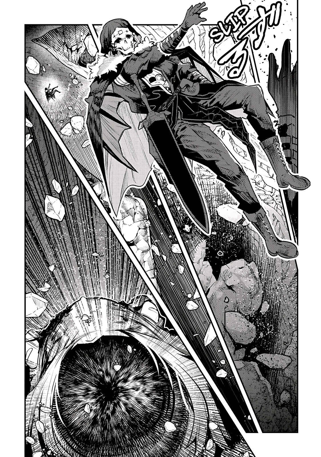 Nozomanu Fushi no Boukensha Chapter 39 - Page 9