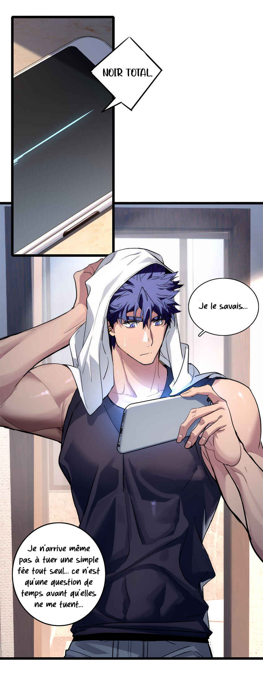 I Just Want to Game in Peace Chapter 117 - Page 17