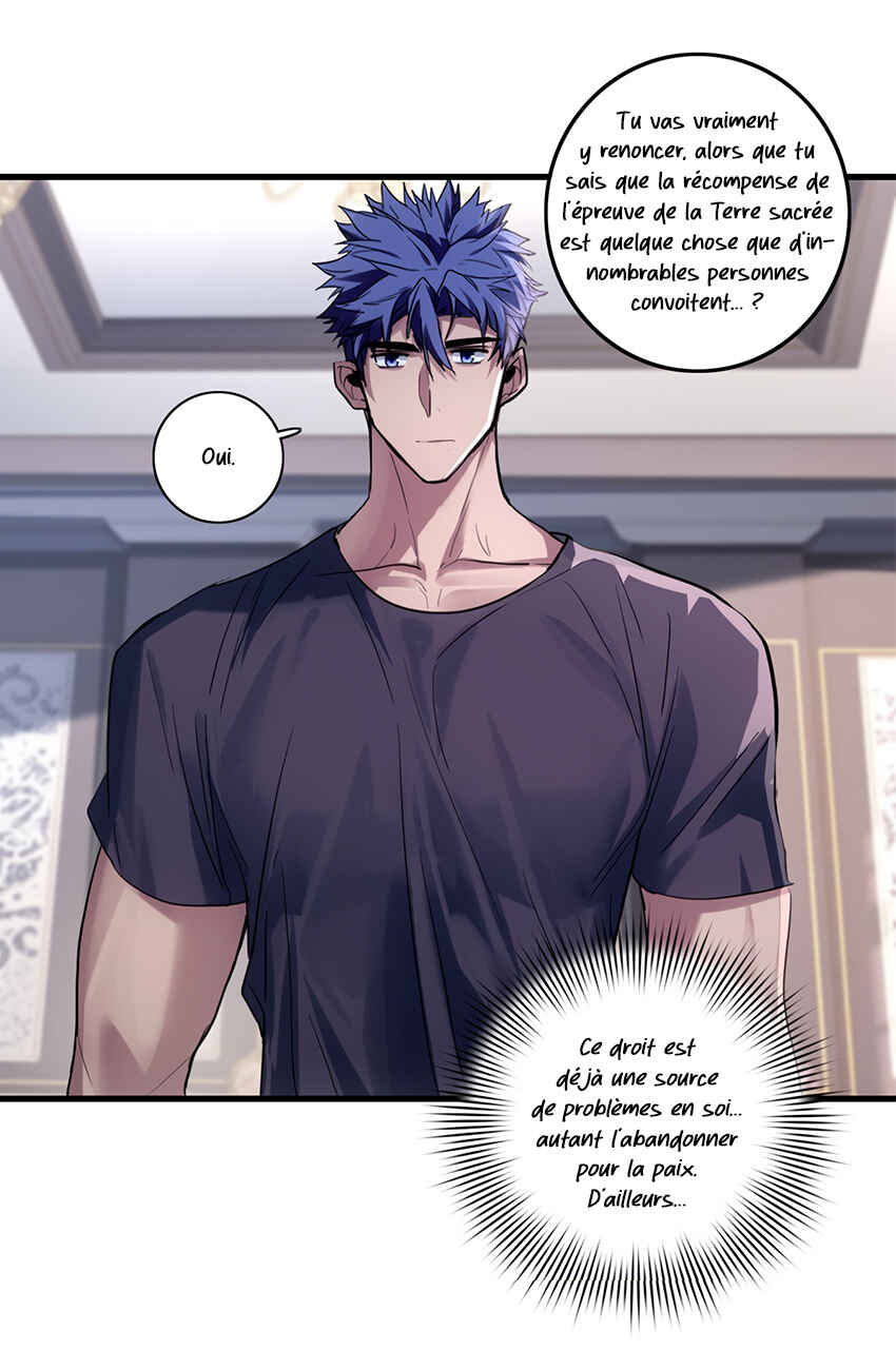 I Just Want to Game in Peace Chapter 117 - Page 33