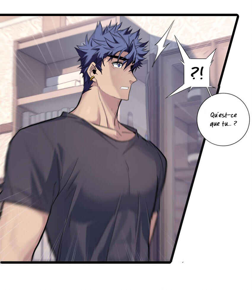 I Just Want to Game in Peace Chapter 117 - Page 44