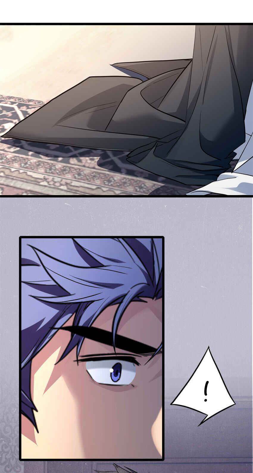 I Just Want to Game in Peace Chapter 117 - Page 45