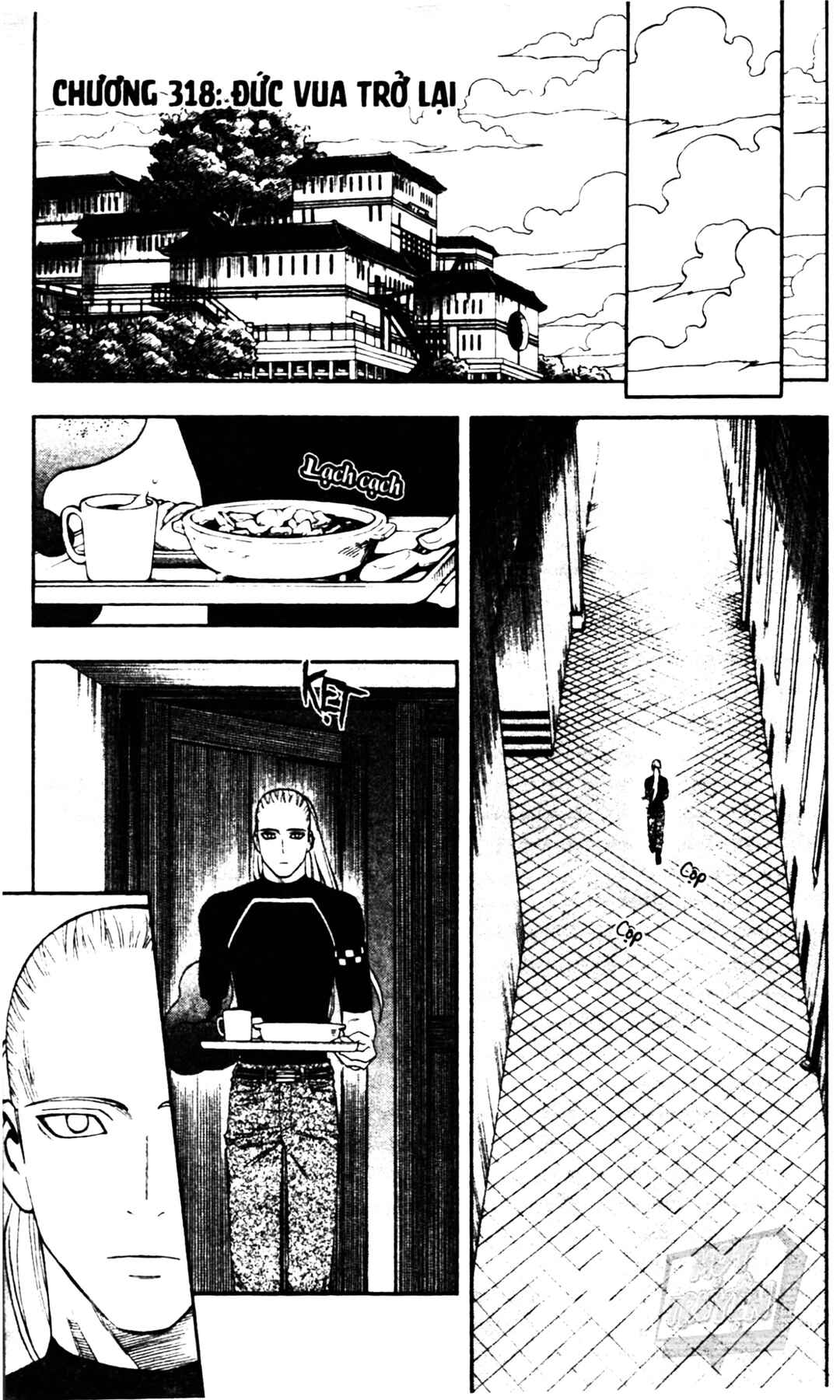 Kekkaishi Chapter 318 - Page 1