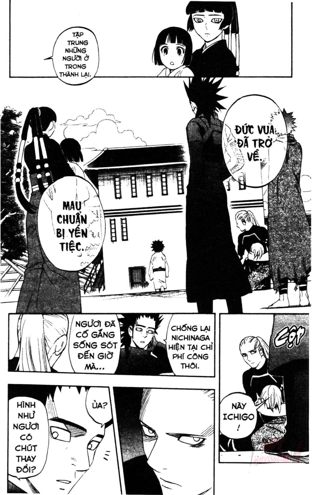 Kekkaishi Chapter 318 - Page 10