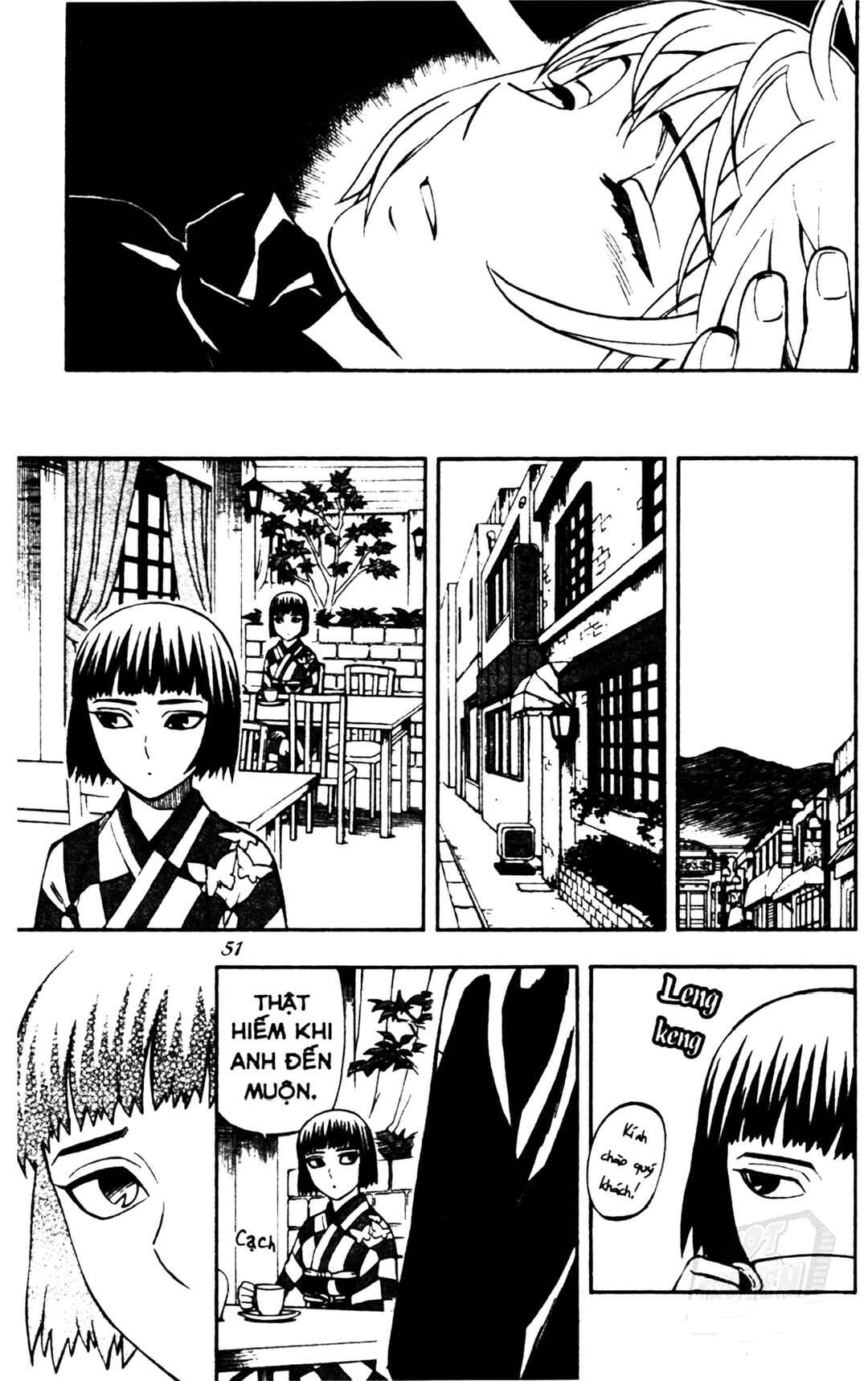 Kekkaishi Chapter 318 - Page 11
