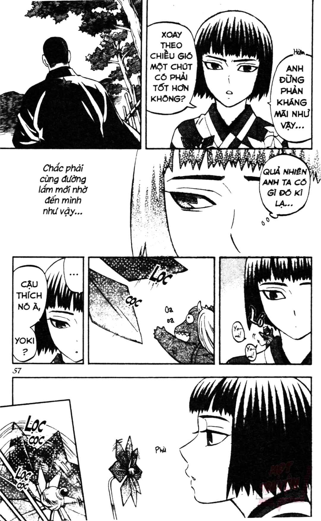 Kekkaishi Chapter 318 - Page 17