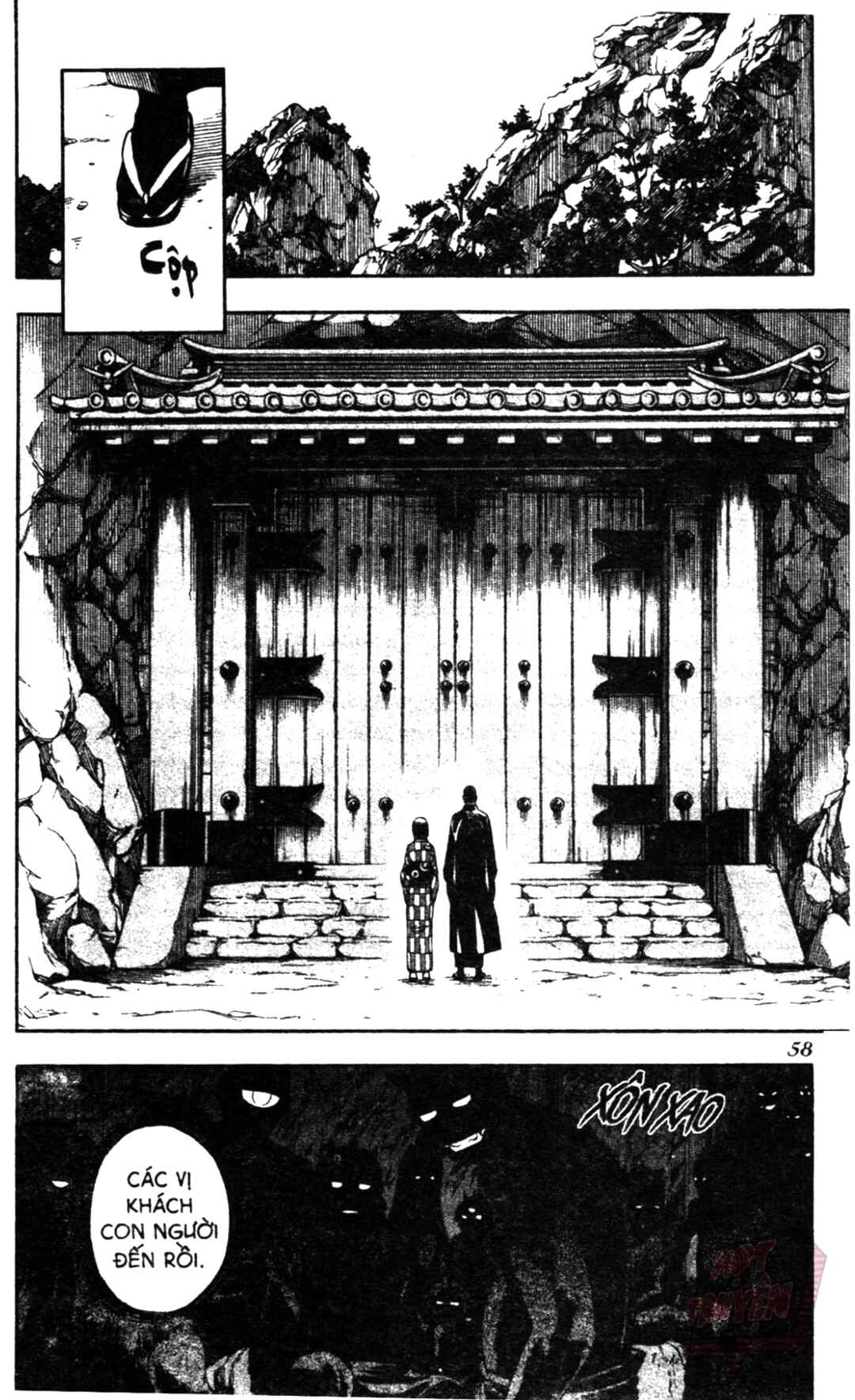 Kekkaishi Chapter 318 - Page 18