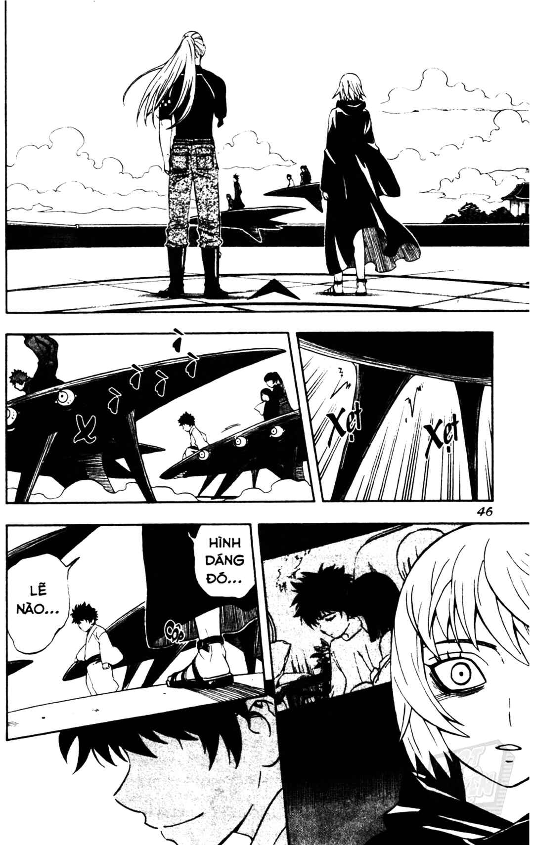 Kekkaishi Chapter 318 - Page 6