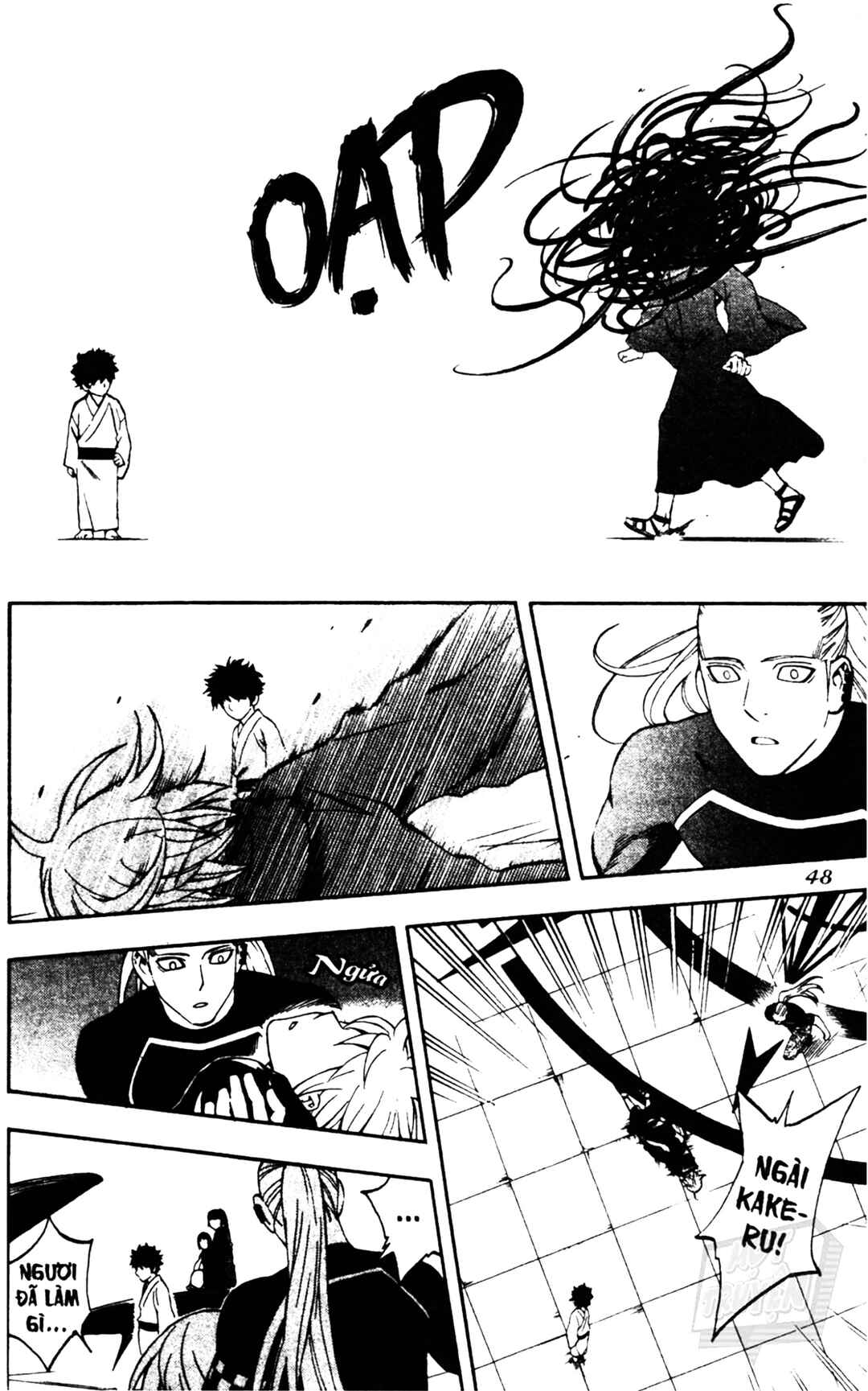 Kekkaishi Chapter 318 - Page 8